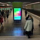 Кристалайт на станции метро 