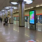 Кристалайт на станции метро 