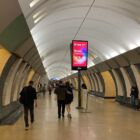 Кристалайт на станции метро 
