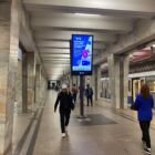 Кристалайт на станции метро 