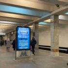 Кристалайт на станции метро 