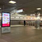 Кристалайт на станции метро 