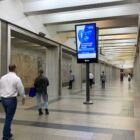 Кристалайт на станции метро 