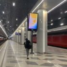 Кристалайт на станции метро 