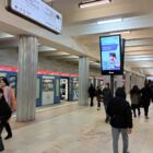 Кристалайт на станции метро 