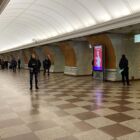 Кристалайт на станции метро 