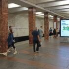 Кристалайт на станции метро 