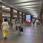 Кристалайт на станции метро 