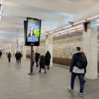 Кристалайт на станции метро 