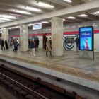 Кристалайт на станции метро 