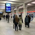 Кристалайт на станции метро 