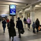Кристалайт на станции метро 