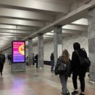 Кристалайт на станции метро 