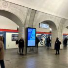 Кристалайт на станции метро 