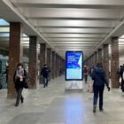 Кристалайт на станции метро 