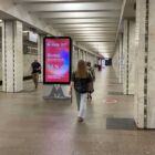 Кристалайт на станции метро 