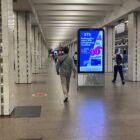 Кристалайт на станции метро 