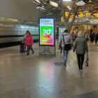 Кристалайт на станции метро 