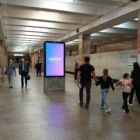 Кристалайт на станции метро 