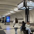 Кристалайт на станции метро 