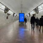 Кристалайт на станции метро 