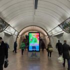 Кристалайт на станции метро 