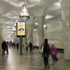 Кристалайт на станции метро 
