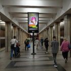 Кристалайт на станции метро 