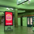Кристалайт на станции метро 
