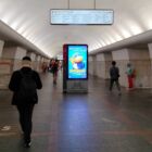 Кристалайт на станции метро 