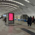 Кристалайт на станции метро 