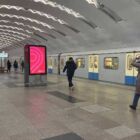 Кристалайт на станции метро 