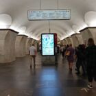 Кристалайт на станции метро 