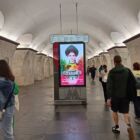 Кристалайт на станции метро 