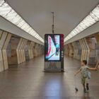 Кристалайт на станции метро 