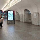 Кристалайт на станции метро 