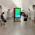 Кристалайт на станции метро 