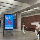 Кристалайт на станции метро 