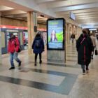 Кристалайт на станции метро 