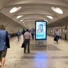 Кристалайт на станции метро 