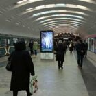 Кристалайт на станции метро 