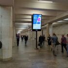 Кристалайт на станции метро 