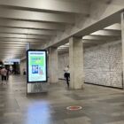 Кристалайт на станции метро 