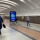 Кристалайт на станции метро 