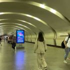 Кристалайт на станции метро 