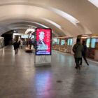 Кристалайт на станции метро 