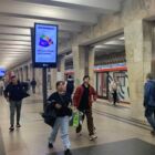 Кристалайт на станции метро 