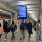 Кристалайт на станции метро 