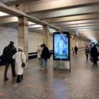 Кристалайт на станции метро 