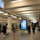 Кристалайт на станции метро 
